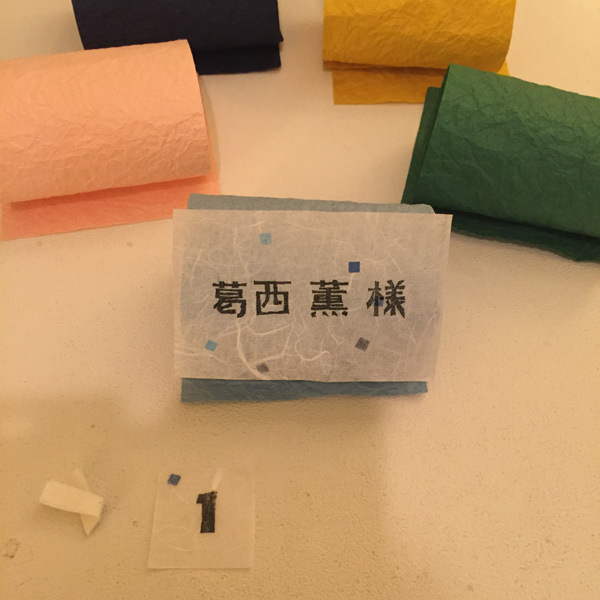 New works gallery