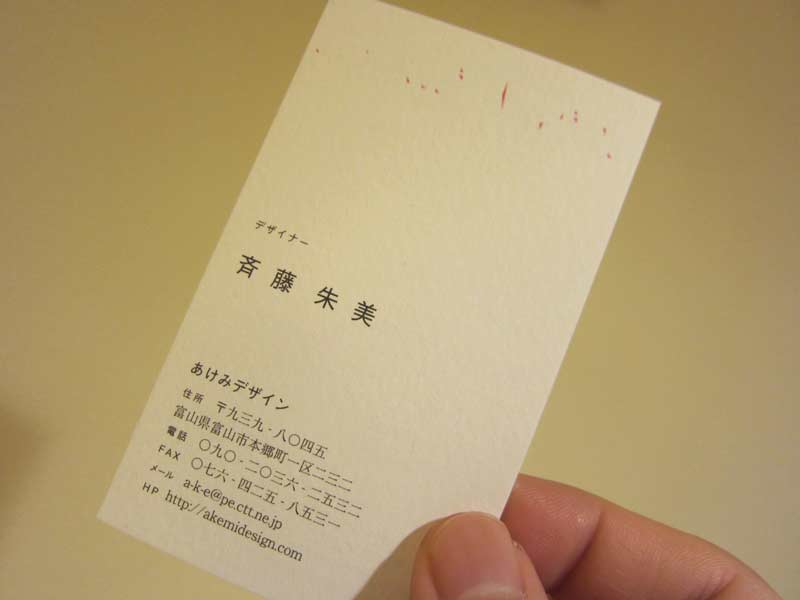 New works gallery